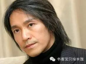 周星驰的鸡腿:世界上没有坏孩子,只有用错方法的孩子