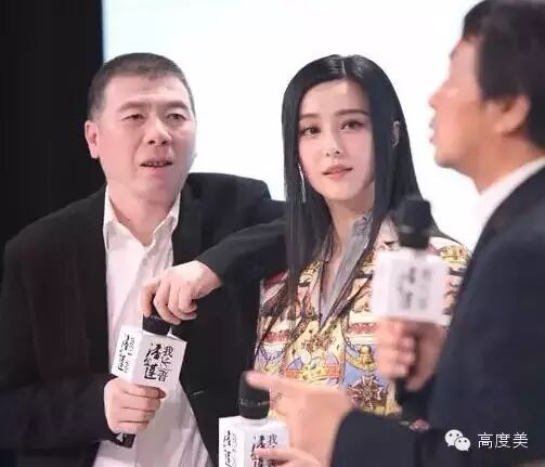 冯小刚夸范冰冰胸大,啥情况?