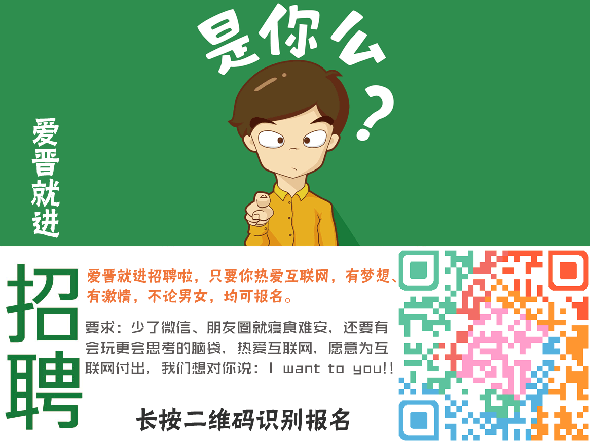 最新晋城住建局某科长被查处市纪委又有大动作