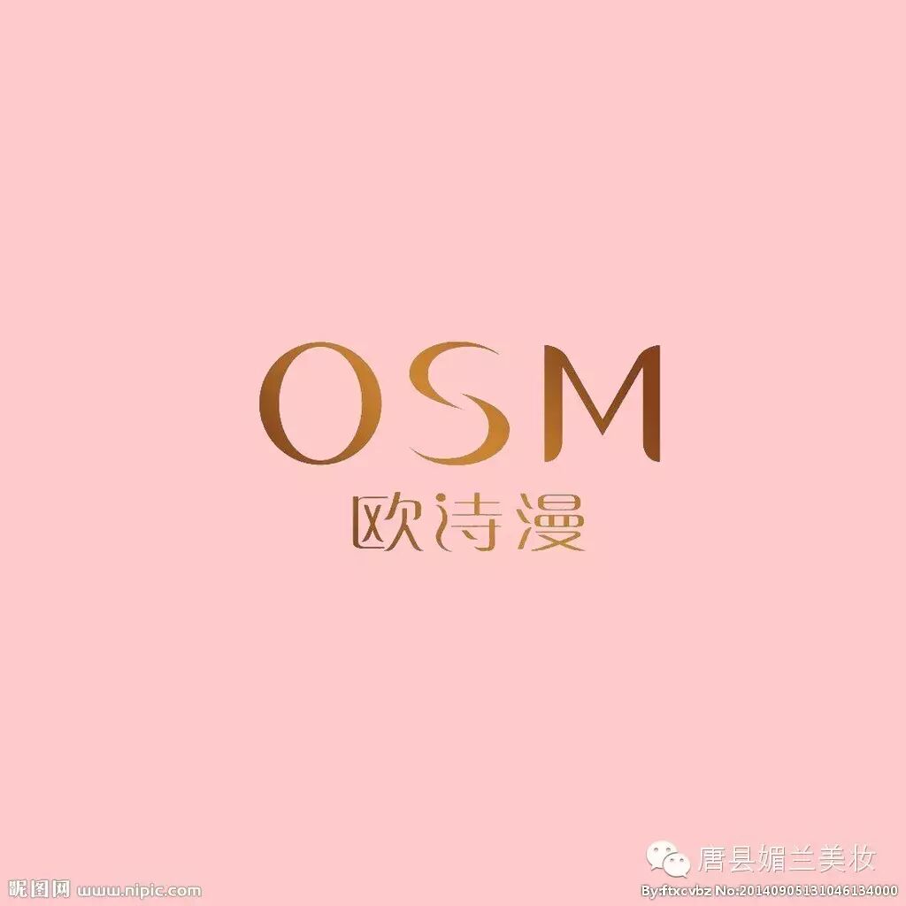 盘点欧诗漫从伊能静到Baby 4代珍珠女神,她们被人生捧在...