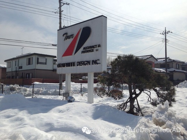 GRAPHITEDESIGN(ASIA)CO.,LTD.