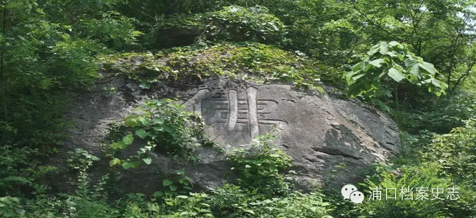 【浦口风物】星甸名胜之独峰寺