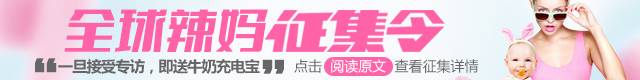 惨!因小孩打架两家人对砍 全家被杀!孩子为什