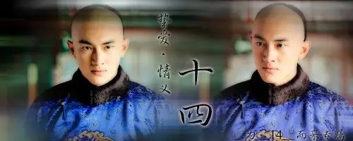 墨言 | 宮鎖心玉 戲劇 第3張