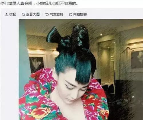 2015年十大网络流行语，你全都get了吗？