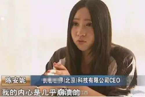 2015年十大网络流行语，你全都get了吗？