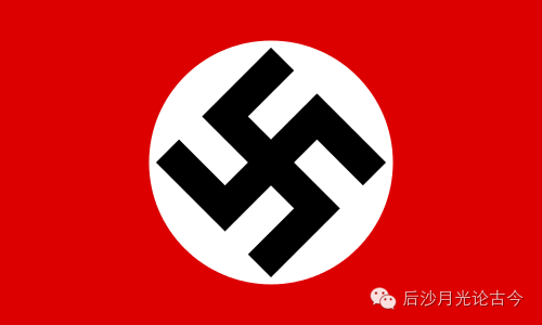 纳粹旗,大家都认识.它像征了邪恶与血腥.但这面旗只是