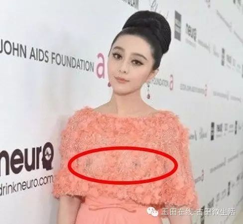 十大最讨人厌明星:陈赫排第一邓紫棋第二张馨予第三 ...