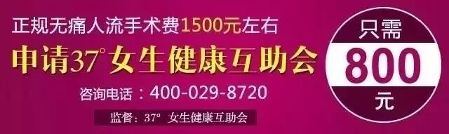 【云妹妹谝闲传】女子因不肯怀孕遭男友碎尸,吓死宝宝了!