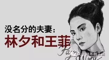 姊妹歌:王菲《约定》《邮差》