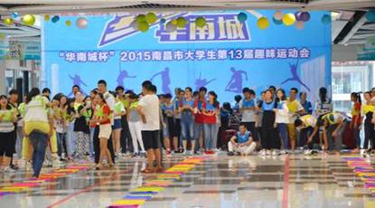 政策放开了!江西人为啥不愿生二胎又一波“国防小明星”来袭-怀孕期