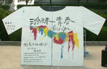 政策放开了!江西人为啥不愿生二胎又一波“国防小明星”来袭-怀孕期