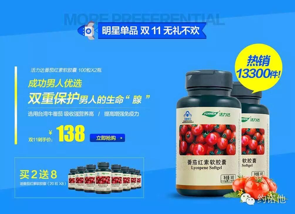 奶茶终于有了珍珠!奶茶妹妹怀孕了!-怀孕期