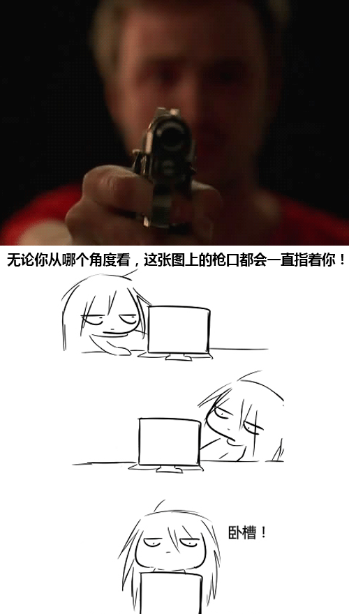 0?wx_fmt=gif&tp=webp&wxfrom=5&wx_lazy=1