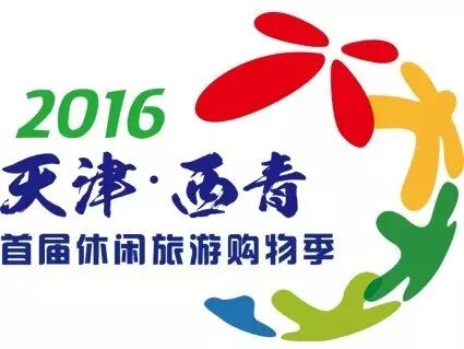 相约古天乐 “卓尔开心GO”五一休闲购物活动攻略