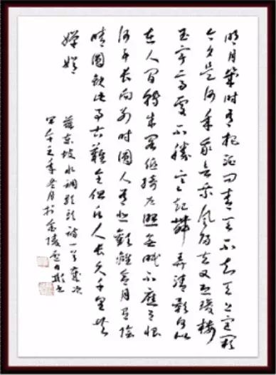 一些老硯臺收藏價值不大_印刷的老畫有收藏價值嗎_哪款老手機(jī)有收藏價值