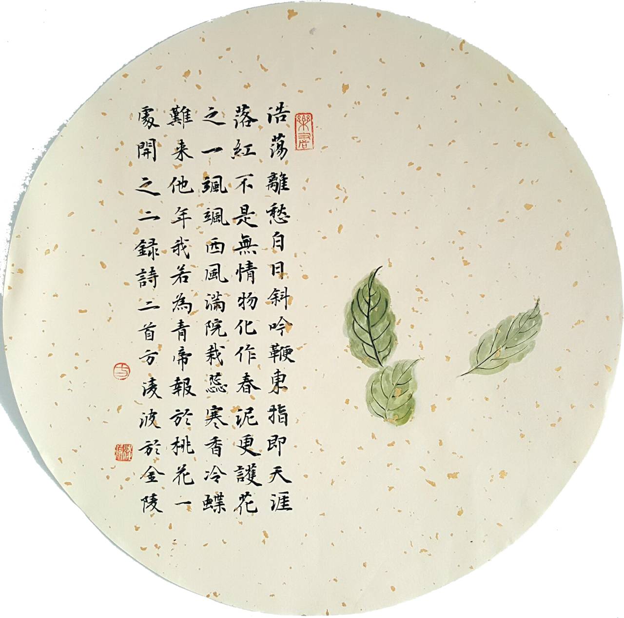 一些老硯臺收藏價值不大_印刷的老畫有收藏價值嗎_哪款老手機(jī)有收藏價值