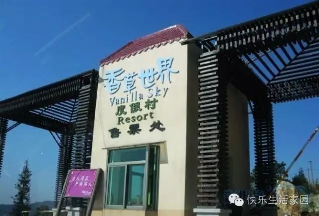 车,棋局攻略;爱丁堡,八仙雄坡;温莎石巅,佛影迷踪;天池升级,万寿技能.手游天龙八部城堡垂钓好汉图片