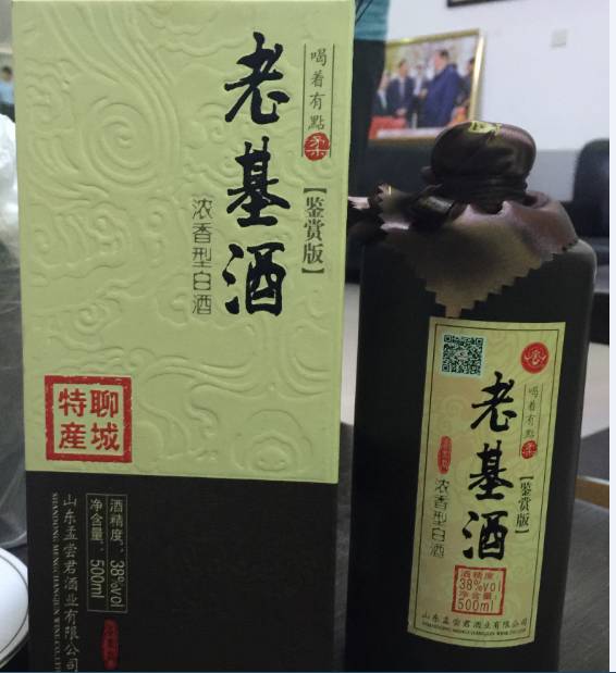 鲁市资讯心酒山东中烟沂蒙河孟尝君景芝泰山花冠沂蒙老区本周干货扫描