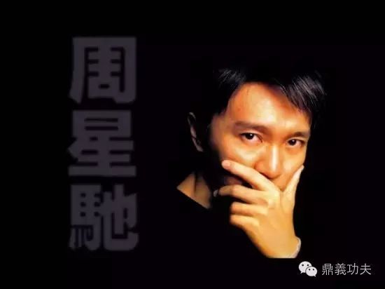 周星驰述说李小龙对他的影响