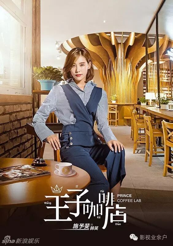 ...恋人的谎言胡宇崴贾青、李雷和韩梅梅张逸杰、汉语桥刘...