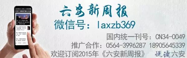 霍邱“乱事”:一女子把下载黄片当工作;一男子致朋友妹妹怀孕引风波丨很黄很黄的