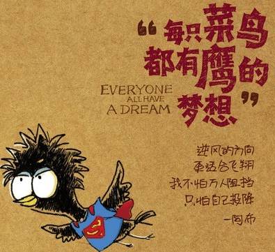 沪港通交易时间为交易日的_以交易为生2 强力指标_中考指标生和推荐生