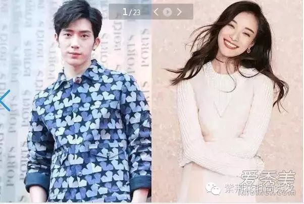 井柏然倪妮恋情曝光 不同框发型照样配一脸