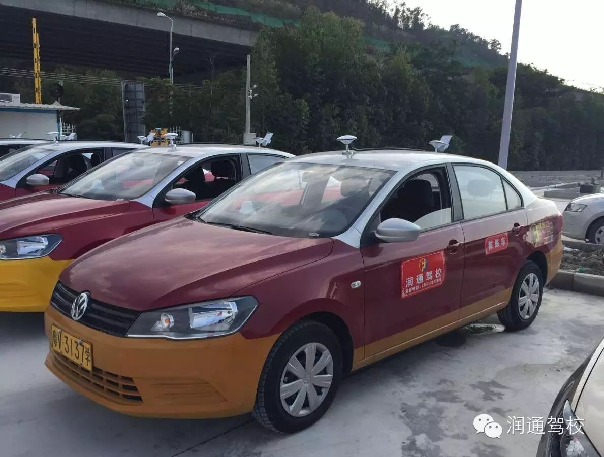 热烈庆祝润通驾校 科目二汽车模拟训练投入使用