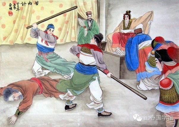 【转载】引用 《三十六计》完整版,图文并茂 - 西门 - 《三十六计》完整版,图文并茂,永久收藏!终生研读! - 鲁国平 - 鲁国平的私人媒体--博客