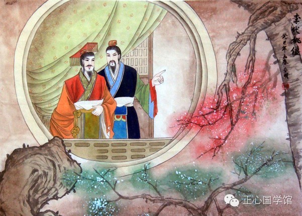 【转载】引用 《三十六计》完整版,图文并茂 - 西门 - 《三十六计》完整版,图文并茂,永久收藏!终生研读! - 鲁国平 - 鲁国平的私人媒体--博客