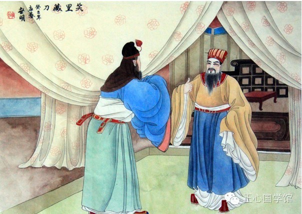 【转载】引用 《三十六计》完整版,图文并茂 - 西门 - 《三十六计》完整版,图文并茂,永久收藏!终生研读! - 鲁国平 - 鲁国平的私人媒体--博客