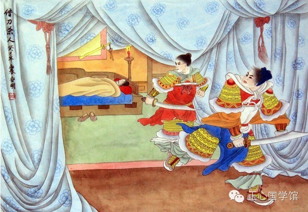 【转载】引用 《三十六计》完整版,图文并茂 - 西门 - 《三十六计》完整版,图文并茂,永久收藏!终生研读! - 鲁国平 - 鲁国平的私人媒体--博客