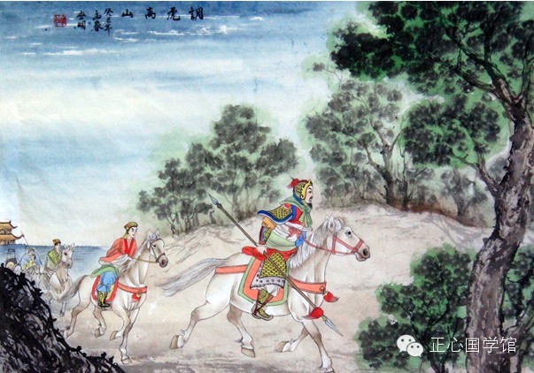 【转载】引用 《三十六计》完整版,图文并茂 - 西门 - 《三十六计》完整版,图文并茂,永久收藏!终生研读! - 鲁国平 - 鲁国平的私人媒体--博客