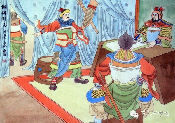 【转载】引用 《三十六计》完整版,图文并茂 - 西门 - 《三十六计》完整版,图文并茂,永久收藏!终生研读! - 鲁国平 - 鲁国平的私人媒体--博客