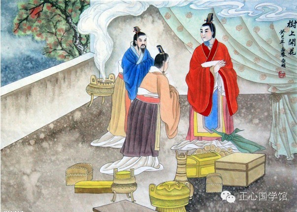 【转载】引用 《三十六计》完整版,图文并茂 - 西门 - 《三十六计》完整版,图文并茂,永久收藏!终生研读! - 鲁国平 - 鲁国平的私人媒体--博客