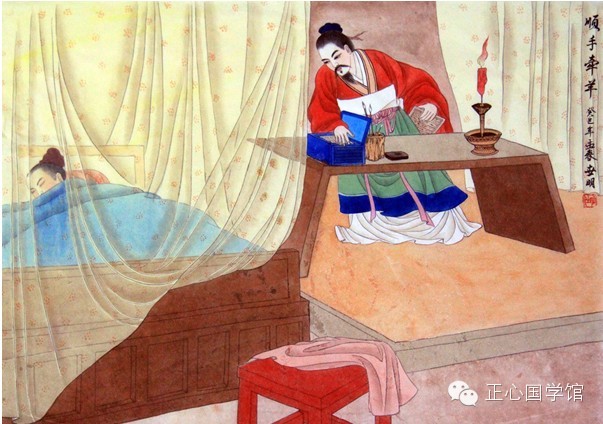 【转载】引用 《三十六计》完整版,图文并茂 - 西门 - 《三十六计》完整版,图文并茂,永久收藏!终生研读! - 鲁国平 - 鲁国平的私人媒体--博客