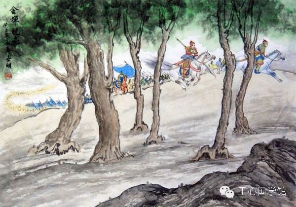 【转载】引用 《三十六计》完整版,图文并茂 - 西门 - 《三十六计》完整版,图文并茂,永久收藏!终生研读! - 鲁国平 - 鲁国平的私人媒体--博客