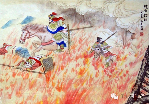 【转载】引用 《三十六计》完整版,图文并茂 - 西门 - 《三十六计》完整版,图文并茂,永久收藏!终生研读! - 鲁国平 - 鲁国平的私人媒体--博客