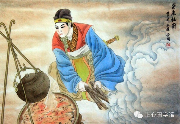 【转载】引用 《三十六计》完整版,图文并茂 - 西门 - 《三十六计》完整版,图文并茂,永久收藏!终生研读! - 鲁国平 - 鲁国平的私人媒体--博客