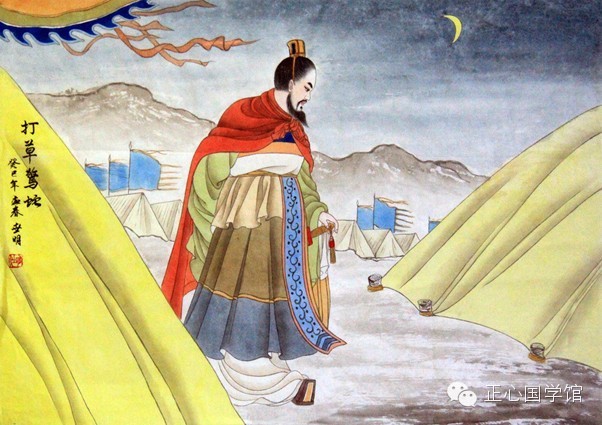 【转载】引用 《三十六计》完整版,图文并茂 - 西门 - 《三十六计》完整版,图文并茂,永久收藏!终生研读! - 鲁国平 - 鲁国平的私人媒体--博客