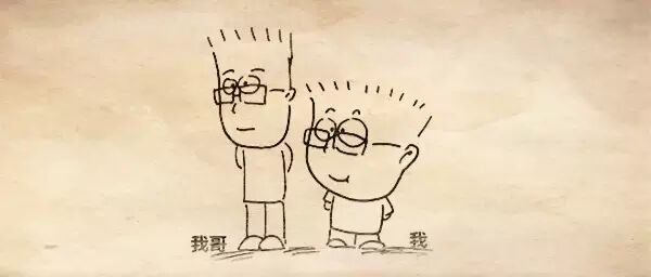 也说二胎丨家里有兄弟姐妹是种什么样的感觉-怀孕期