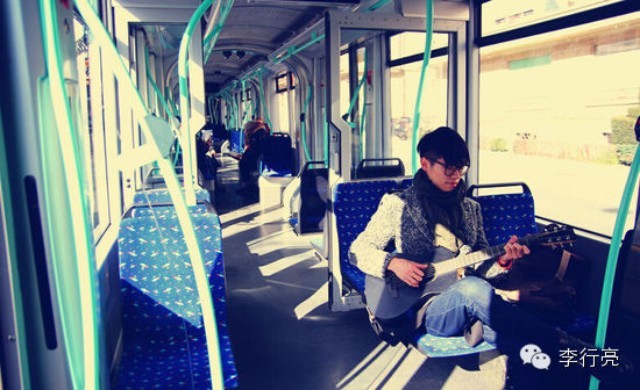 李行亮邀您一起说走就走的旅行