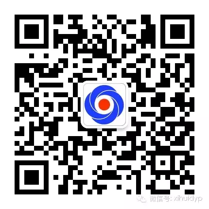 四十而不惑,明白了什么? - hxxlyxx - 华夏先生的博客 四十而不惑,明白了什么? - hxxlyxx - 华夏先生的博客