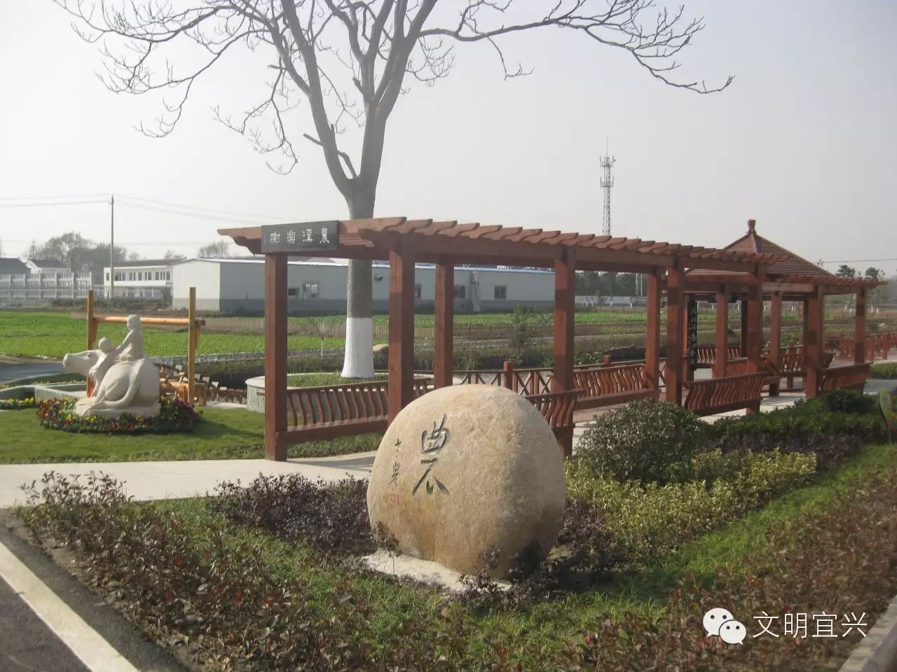 清清白白后洪人——"文明乡风沐农家"之万石镇后洪村