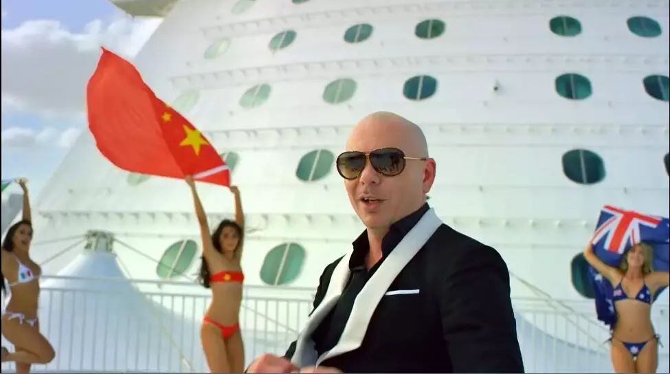 天朝国旗雄起!著名说唱牛人光头大叔Pitbull - Freedom 一...