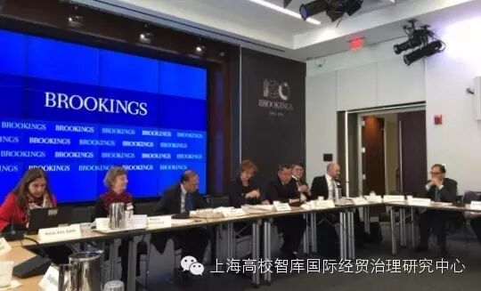 我校智库主任张磊教授受邀赴华盛顿出席中国G20轮值主席...