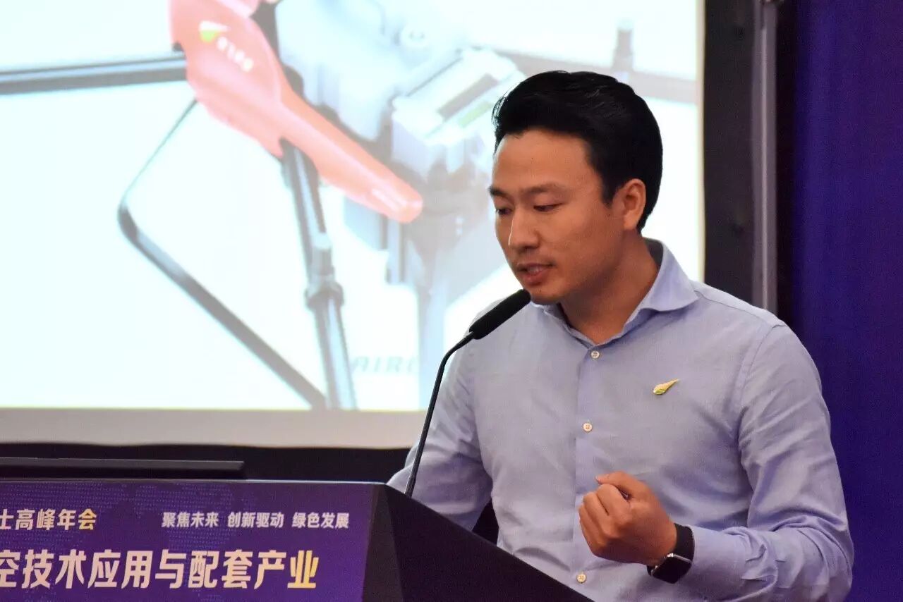 極飛CMO龔槚欽：極飛全自動植保機系統(tǒng)的技術(shù)和應(yīng)用 