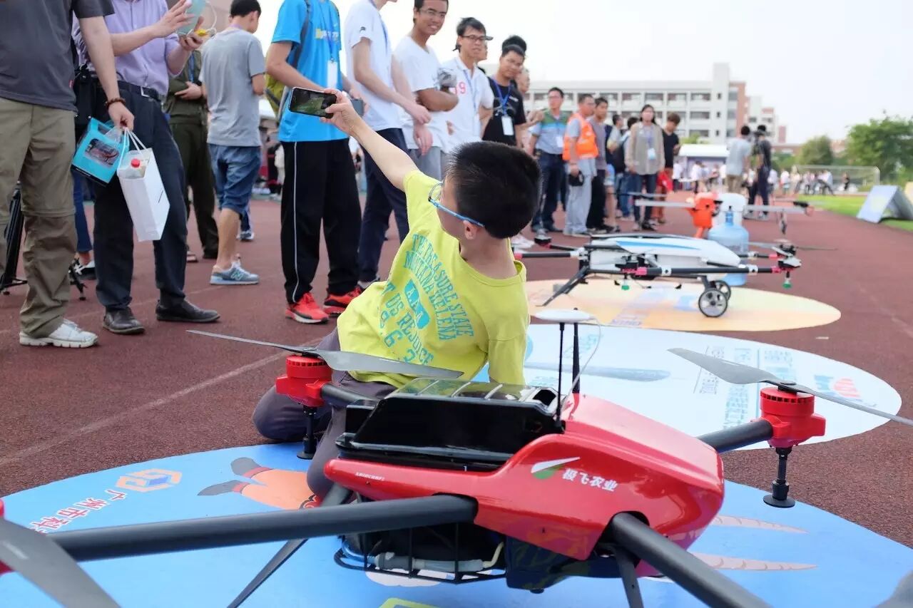 極飛榮獲首屆廣州低空無人機(jī)大賽一等獎(jiǎng)