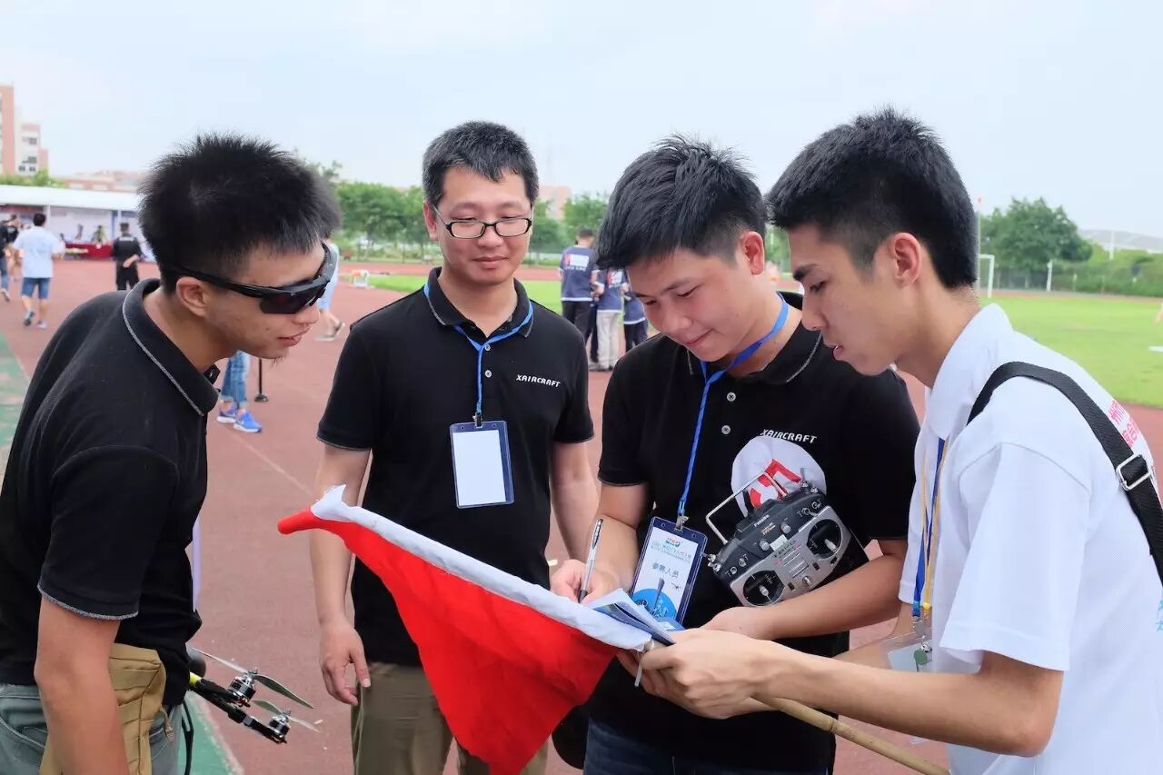 極飛榮獲首屆廣州低空無人機大賽一等獎